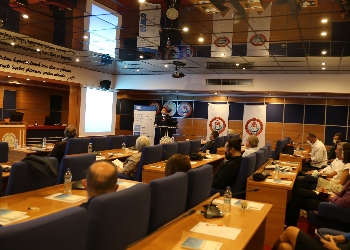 Muğla Ticaret ve Sanayi Odası-Dış Ticaret Uzmanlığı Programı